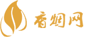 烟酒批发商